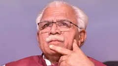 मनोहर लाल खट्टर 