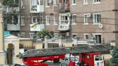 Таганрог