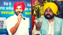 ਅਮਰਿੰਦਰ ਸਿੰਘ ਰਾੜਾ ਵੜਿੰਗ ਤੇ ਭਗਵੰਤ ਮਾਨ 