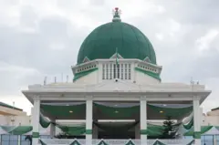 Abawọle ile aṣofin apapọ Naijiria