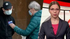 Випуск новин