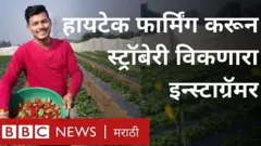 तरुण शेतकरी