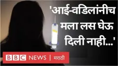 कोरोना व्हायरस, कोरोना लस