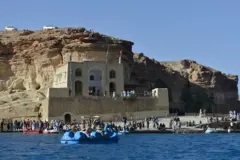 افغانستان