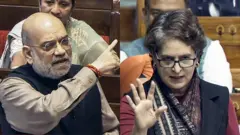 अमित शाह और प्रियंका गांधी