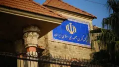 ایران