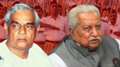કેશુભાઈ પટેલ અને અટલ બિહારી વાજયેપી 