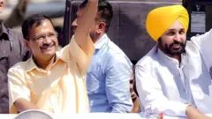 ਆਮ ਆਦਮੀ ਪਾਰਟੀ ਵੱਲੋਂ ਲੋਕਾਂ ਨੂੰ 300 ਯੂਨਿਟ ਮੁਫ਼ਤ ਬਿਜਲੀ ਦੇਣ ਦਾ ਵਾਅਦਾ ਕੀਤਾ ਗਿਆ ਸੀ