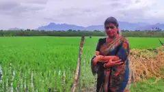 लक्ष्मी देवी