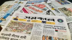 ২৭শে নভেম্বরের পত্রিকা