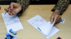 انتخابات ایران تیر ۱۴۰۳