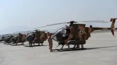 افغانستان 