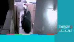 عراقي يطلق النار على قدم طليقته أمام ابنتهما والشرطة تلاحقه
