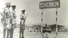 ከረን