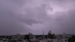 વાવાઝોડું