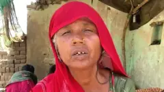 મહિલા
