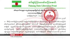 TNLA က စစ်ကောင်စီနဲ့ ဆွေးနွေးဖို့ အသင့်ရှိကြောင်း ထုတ်ပြန်