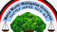 Mana Murtii Waliigalaa Oromiyaa