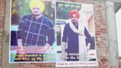 ਸਿੱਧੂ ਮੂਸੇਵਾਲਾ