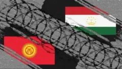 Кыргыз-тажик чек арасы