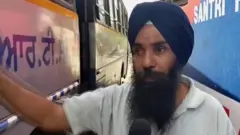 ਪੀਆਰਟੀਸੀ