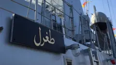 نیوی