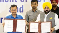 ਭਗਵੰਤ ਮਾਨ