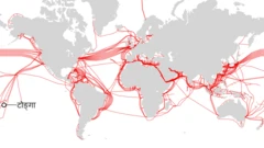 पानीमुनि केबल