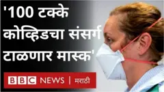 कोव्हिड