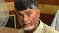 నారా చంద్రబాబు నాయుడు
