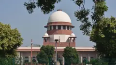 ਭਾਰਤ ਦੀ ਸੁਪਰੀਮ ਕੋਰਟ 