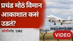 ग्राफिक्स