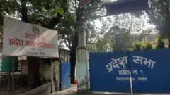 प्रदेश सभा