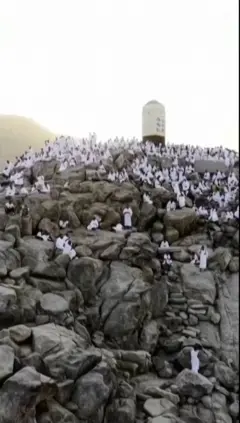 Hajj Pilgrims