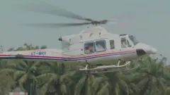 హెలికాప్టర్
