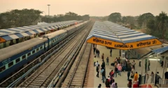 আসামের করিমগঞ্জ রেলস্টেশন