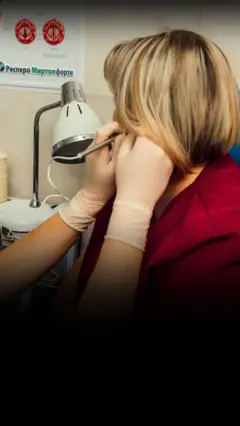 павук у вусі