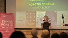 головна редакторка BBC News Україна Марта Шокало