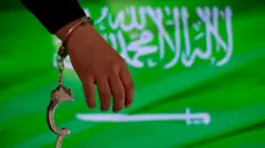 साउदी अरब