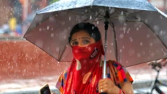 વરસાદ