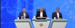 IRIB