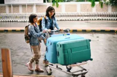 ਏਅਰਪੋਰਟ 