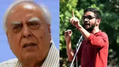 कपिल सिब्बल आणि उमर खालिद