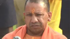 योगी आदित्यनाथ