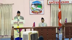 प्रदेश बजेट