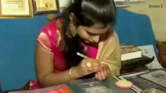 Gita on Rice