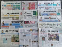 সংবাদপত্র 