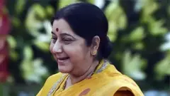 सुषमा स्वराज