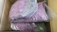 UYUSTURUCU
