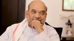 अमित शाह